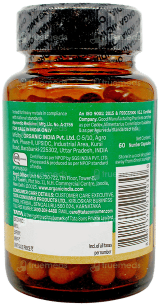 Organic India Moringa Capsule 60